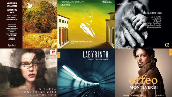 Playlist En Pistes du 04 novembre 2020