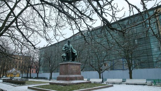 Vue du Conservatoire de Saint-Petersbourg où officia Leokadiya Kashperova - Peter Kovalev/TASS/Getty Images