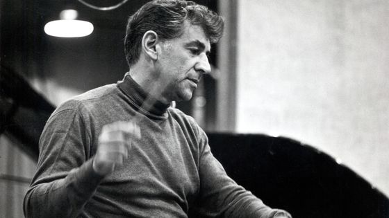Leonard Bernstein vers 1965 ©Getty - Michael Ochs Archives