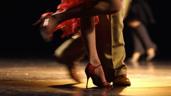 Danseurs de Tango ©Getty - Photo by Willy GS
