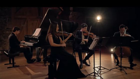 Jérémie, piano - Raphaëlle et David, violons - Edgar, violoncelle - Capture clip Youtube - Droits : Erato