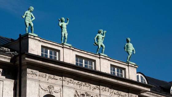 Mozarteum à Salzbourg ©Getty - Imagno