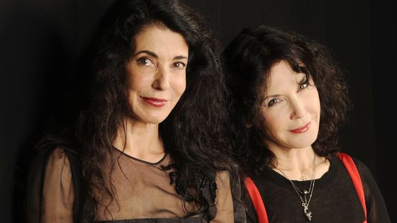 Archives Katia et Marielle Labèque ©Getty - Pool DEMANGE/MARCHI