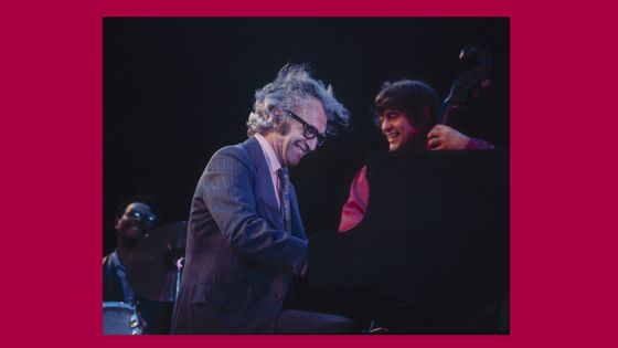 Dave Brubeck ©Getty - David Redfern