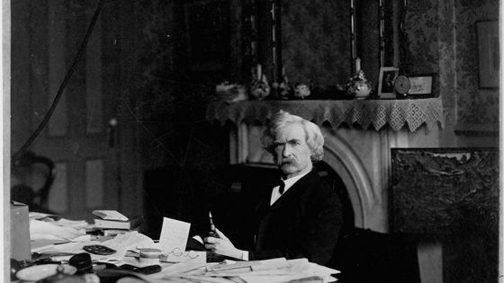 Mark Twain ©Getty - Library of Congress