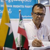 Le candidat Rohingya Kyaw Soe Aung, le 18 août 2020, membre du parti de la démocratie et des droits humains, à Rangoon en Birmanie.