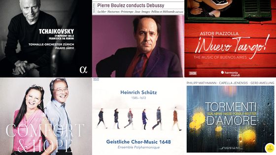 Playlist En Pistes du 30 décembre 2020