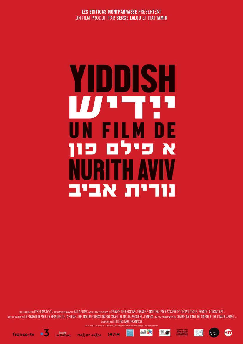 Nurith Aviv Des Mots Qui Reste Melies Nurith Aviv : Les mots m'inspirent les images que je dois faire"