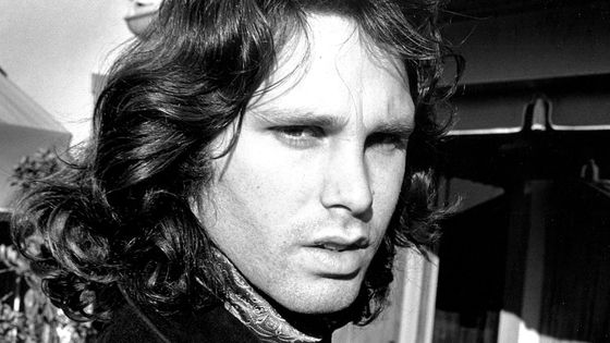 Jim Morrison- Photo de Michael Ochs Archives/Getty