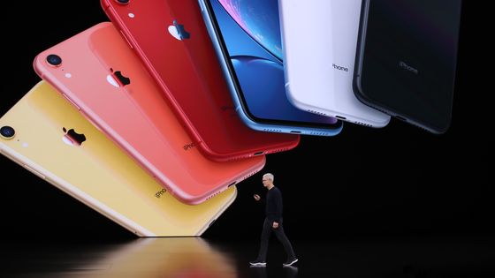 Tim Cook dévoilant la nouvelle génération d'iPhones à Cupertino en 2019. ©AFP - JUSTIN SULLIVAN