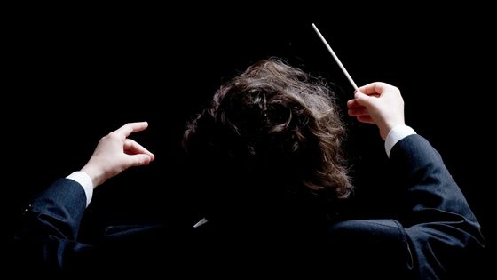 Trois chefs d'orchestre s'alterneront pour vous souhaiter une douce et heureuse année 2021... mais qui sont-ils ? ©Getty - dra_schwartz