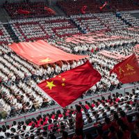 Une cérémonie à l'Université de Wuhan en septembre 2020.