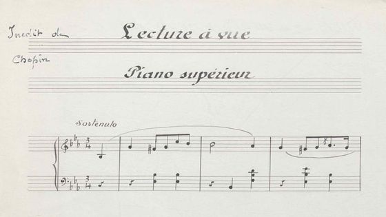 Une partition de Chopin destinée à une épreuve de lecture à vue mise en ligne par la médiathèque du Conservatoire de Paris