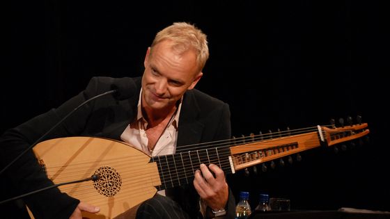 Sting au Jazz at Lincoln Centers en 2006 / Theo Wargo/WireImage via Getty ©Getty