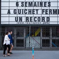 Salle de spectacle, l’Européen, à Paris, le 22 avril 2020