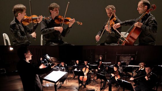 Quatuor Béla ©Gamma-Rapho / Ensemble 2e2m ©E.Kongs