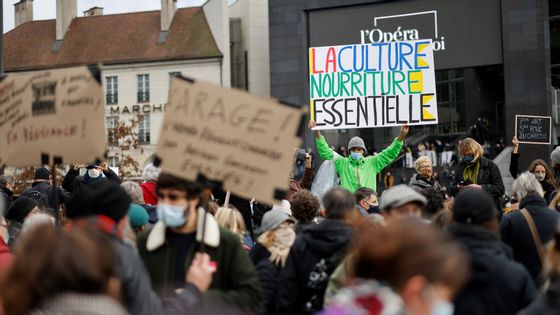 Manifestation du milieu de la culture à Bastille ©AFP - Thomas Coex