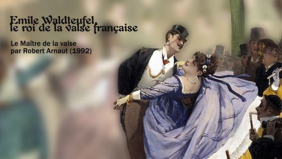 La valse à Mabille, 1870. Private Collection (Fine Art Images/Heritage Images) ©Getty - Guillaume Decalf