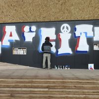 Le concept français de laïcité est souvent mal compris à l’étranger, en particulier dans le monde anglo-saxon où quelques grands journaux américains se livrent à un virulent "french bashing", appuyé sur l'actualité récente