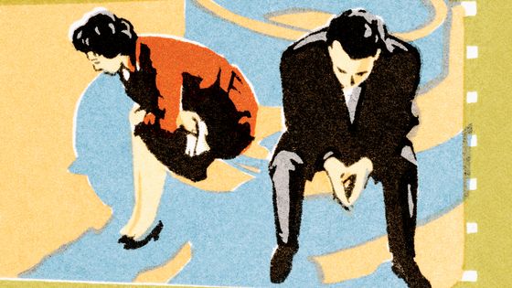 Scène de ménage ©Getty