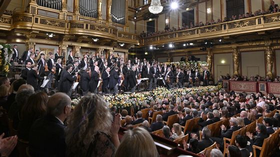 Le Concert du Nouvel An à Vienne en 2018 ©AFP - PUNZ APA