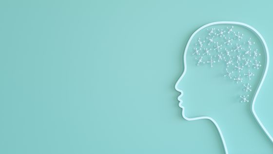 L’endophasie est une certaine forme de manifestation du langage humain, qui est audible uniquement par locuteur, également nommée langage intérieur. ©Getty