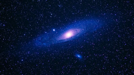 La galaxie Andromède ©Getty - Tony Rowell