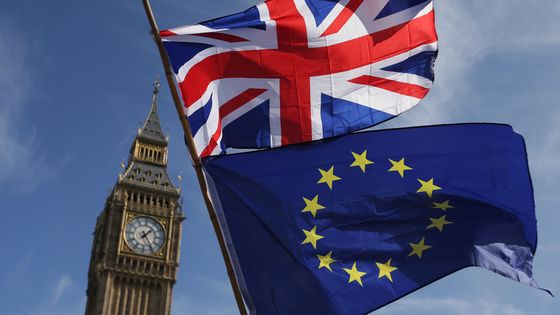 Photo prise à Londres le 25 mars 2017. ©AFP - DANIEL LEAL-OLIVAS