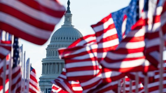 Le Capitole, à Washington, le 20 janvier 2021. ©AFP - ROBERTO SCHMIDT