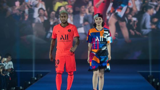 Neymar Jr lors d'un défilé du PSG en 2019 (crédit : getty images) ©Getty
