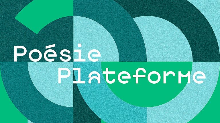 Poésie Plateforme est un cycle de rencontres consacré à la poésie contemporaine proposé par l'écrivain Jérôme Mauche.