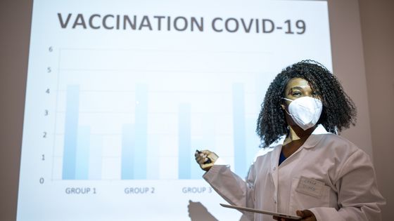 Plan de vaccination ©Getty