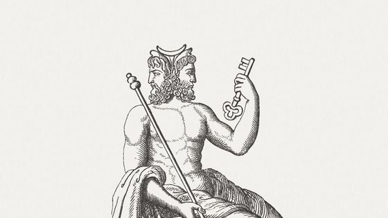 Janus, le dieu romain des débuts et du choix. ©Getty - ZU_09