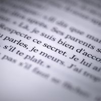 Extrait du livre "La familia grande" de Camille Kouchner