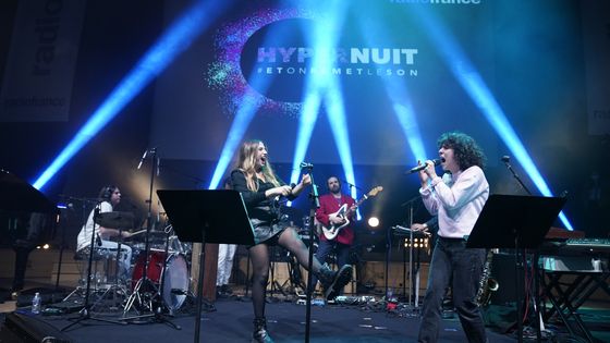 Izßa et PR2B sur la scÚne du Studio 104 pour une HyperNuit unique de six heures de live, réunissant une centaine d'artistes ©Radio France - Christophe Abramowitz