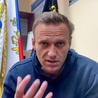 Capture d'écran d'une vidéo d'Alexeï Navalny diffusée sur Youtube le 18 janvier, dans laquelle ce dernier dévoile un complexe de 7000 hectares qu'il dit appartenir au président russe Vladimir Poutine.