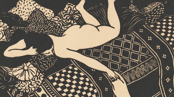 Félix Vallotton La paresse, 1896 - Gallica