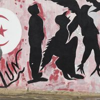 Fresque square Mohamed Bouazizi