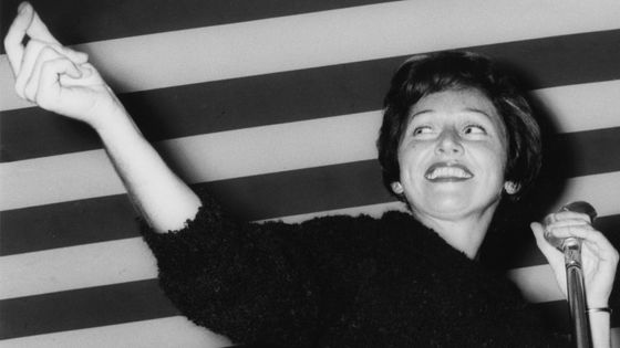 Anita O'Day ©Getty - Heritage Images