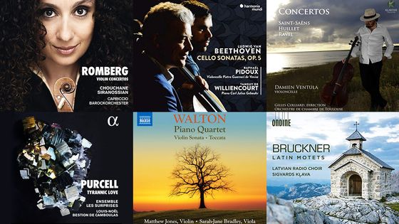 Playlist En Pistes du 02 février 2021