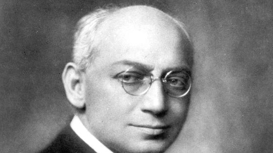 Sandor Ferenczi (1873-1933), neurologue et psychanalyste - Domaine public - Wikipédia - Aladár Székely
