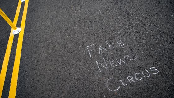 Fake News ©AFP - Al Drago - Getty Images North America - Getty Images