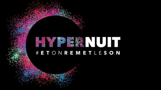Un concert géant de 6h sur les antennes de Radio France le samedi 23 janvier à partir de 21h