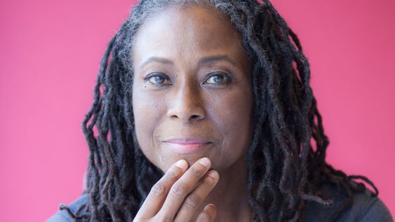 Geri Allen ©Getty - Leonardo Cendamo