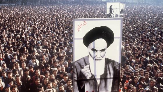 Manifestation contre le Shah, en janvier 1979, à Téhéran, en Iran ©AFP - AFP