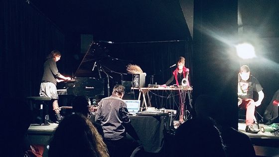 Quartet un peu tendre au Carreau du Temple à Paris le 14 décembre - Instants Chavirés