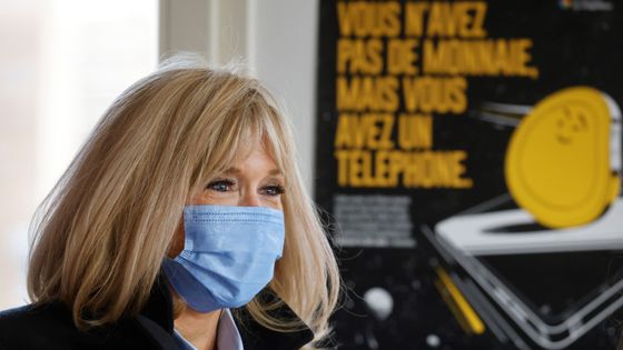 Ces derniers jours, Brigitte Macron a lancé l'opération "Pièces jaunes", dans le sillage de Bernadette Chirac. ©AFP - Ludovic Marin