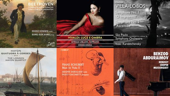 Playlist En Pistes du 25 janvier 2021