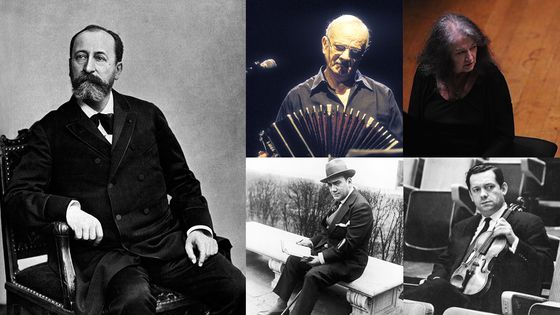 (g>d/h>b) Camille Saint-Saëns © Apic / Getty | Astor Piazzolla © Frans Schellekens / Referns / Getty | Martha Argerich © Roberto Serra / Iguana Press / Getty | Enrico Caruso © Fotosearch / Getty | Arthur Grumiaux © E. Auerbach / Hulton Arch. /Getty