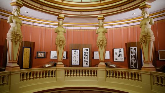 Le Musée national des arts asiatiques Guimet propose des concerts en streaming avant sa réouverture ©Getty - Godong